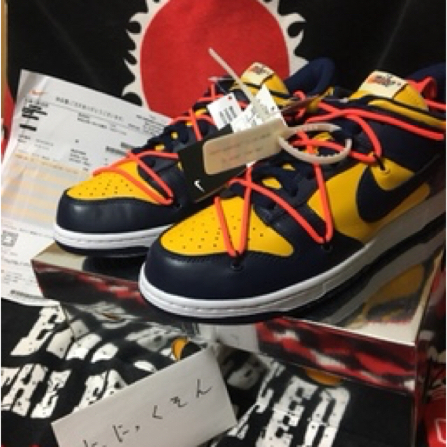 NIKE OFF WHITE  DUNK LOW ダンク