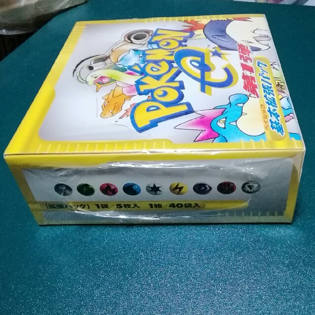 ポケモン - 未開封☆ポケモンカードe 第1弾 基本拡張パック ポケモン - 未開封☆ポケモンカードe 第1弾 基本拡張パック