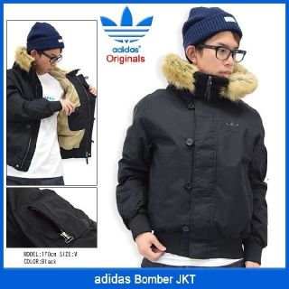 アディダス(adidas)のadidas originalsボンバーミリタリージャケット モッズ(ミリタリージャケット)