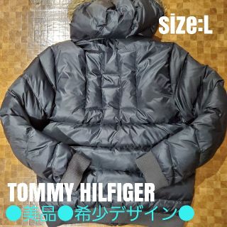 トミーヒルフィガー(TOMMY HILFIGER)の●美品・希少● TOMMY HILFIGER  ダウンジャケット size:L(ダウンジャケット)