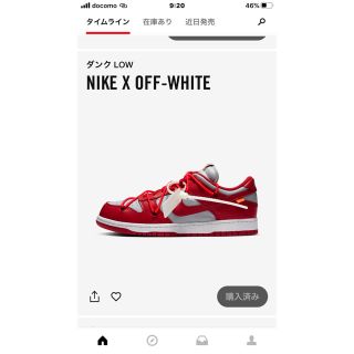 オフホワイト(OFF-WHITE)のoffwhite nike dunk university red 27.5(スニーカー)