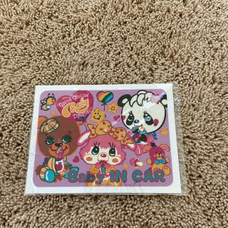 グラグラ(GrandGround)のGrandGround(その他)