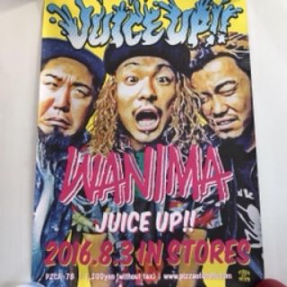 ワニマ(WANIMA)のWANIMA ポスター JUICE UP!! B2(515×728mm)(ミュージシャン)