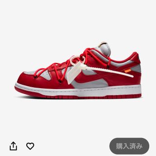 ナイキ(NIKE)のOFF-WHITE×NIKE DUNK LOW(スニーカー)