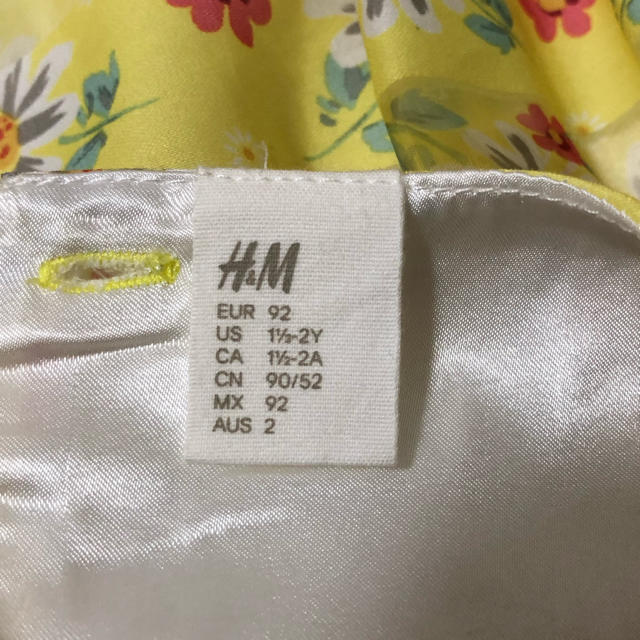 H&M(エイチアンドエム)のドレス　Ｈ＆Ｍ 90 キッズ/ベビー/マタニティのキッズ服女の子用(90cm~)(ドレス/フォーマル)の商品写真