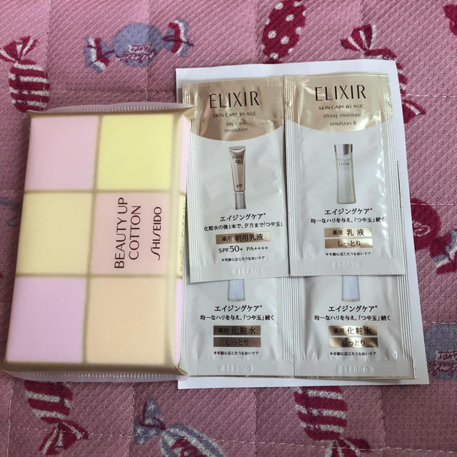 ELIXIR(エリクシール)のエリクシール 化粧水など コスメ/美容のスキンケア/基礎化粧品(化粧水/ローション)の商品写真