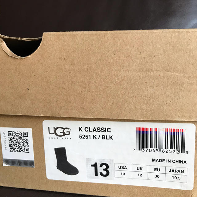 UGG(アグ)のUGG ブーツ　19.5  kids キッズ/ベビー/マタニティのキッズ靴/シューズ(15cm~)(ブーツ)の商品写真