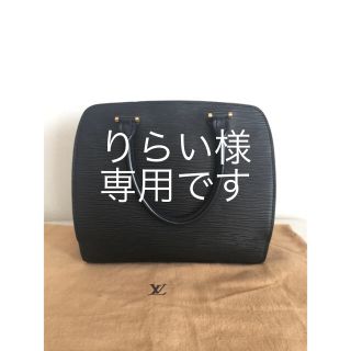 ルイヴィトン(LOUIS VUITTON)のルイヴィトン エピ ポンヌフ ブラック  りらい様専用です(ハンドバッグ)