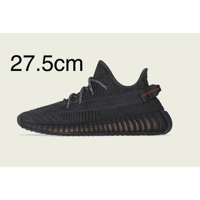 YEEZY BOOST 350 V2  27.5cm