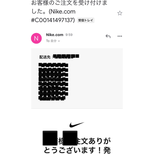 NIKE(ナイキ)のNIKE × off-white ダンク Low 24.0cm メンズの靴/シューズ(スニーカー)の商品写真