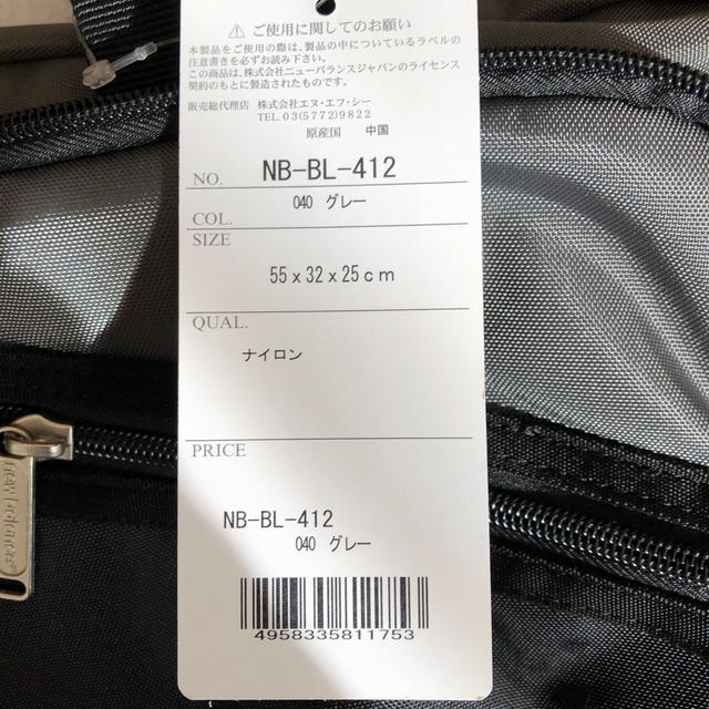 New Balance(ニューバランス)のカバン メンズのバッグ(その他)の商品写真