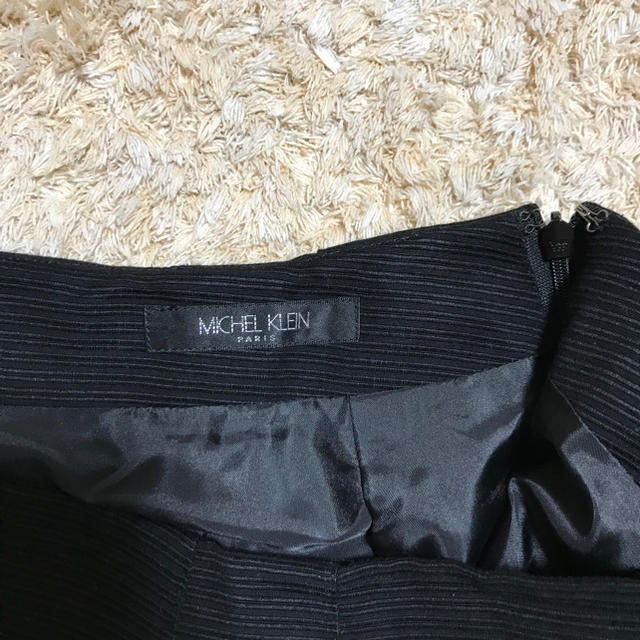 MICHEL KLEIN(ミッシェルクラン)のMichel Klein スカート レディースのスカート(ひざ丈スカート)の商品写真