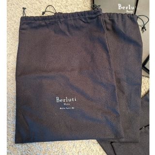 ベルルッティ(Berluti)の専用★ベルルッティ 布袋 3セット(ショップ袋)