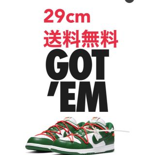 ナイキ(NIKE)のoff-white dunk low 29cm us11 pine green(スニーカー)