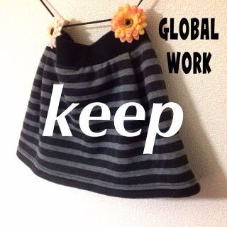 グローバルワーク(GLOBAL WORK)の♡A&Smama♡様お取り置き♡(スカート)