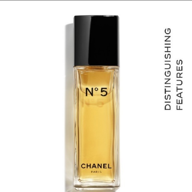 CHANEL(シャネル)の新品未使用✨CHANEL♥No.5オードゥトワレット50ml コスメ/美容の香水(香水(女性用))の商品写真