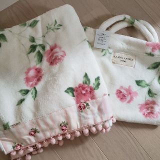 ローラアシュレイ(LAURA ASHLEY)のローラアシュレイ☆ひざ掛け新品(毛布)