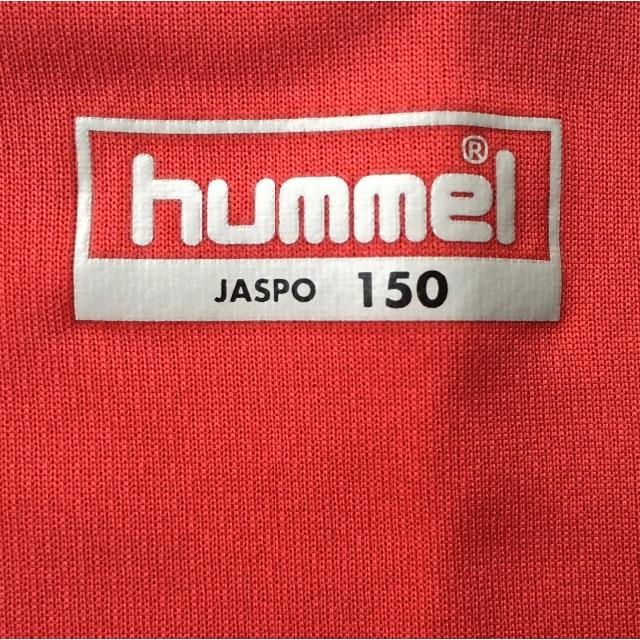 hummel(ヒュンメル)の新品hummelジュニア長袖Vネックインナーシャツ150cmサッカー スポーツ/アウトドアのサッカー/フットサル(ウェア)の商品写真