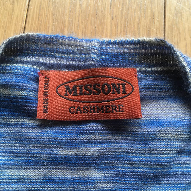 MISSONI(ミッソーニ)の★美品！イタリア製・ミッソー二／カシミヤとシルクのツインニット レディースのトップス(アンサンブル)の商品写真