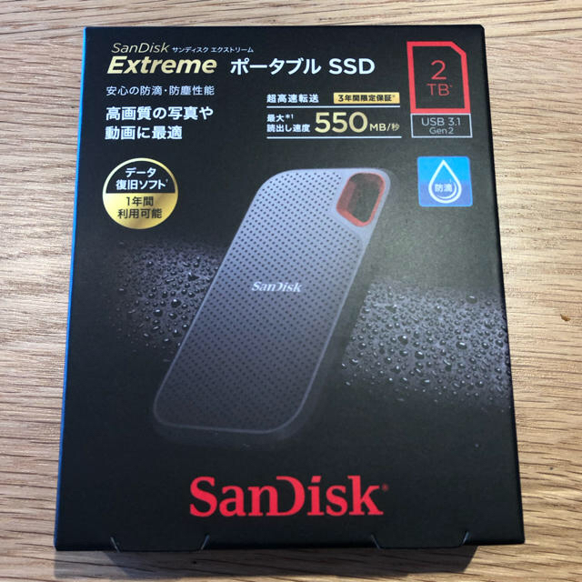 SanDisk(サンディスク)のロンロン様専用　SanDisk SSD 2TB サンディスク スマホ/家電/カメラのPC/タブレット(PC周辺機器)の商品写真