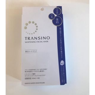 ダイイチサンキョウヘルスケア(第一三共ヘルスケア)のいっちゃ様専用⭐︎トランシーノ 薬用ホワイトニングフェイシャルマスク(パック/フェイスマスク)