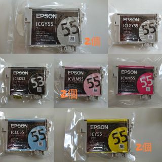 エプソン(EPSON)の【EPSON】ICシリーズ インクカートリッジ純正(PC周辺機器)