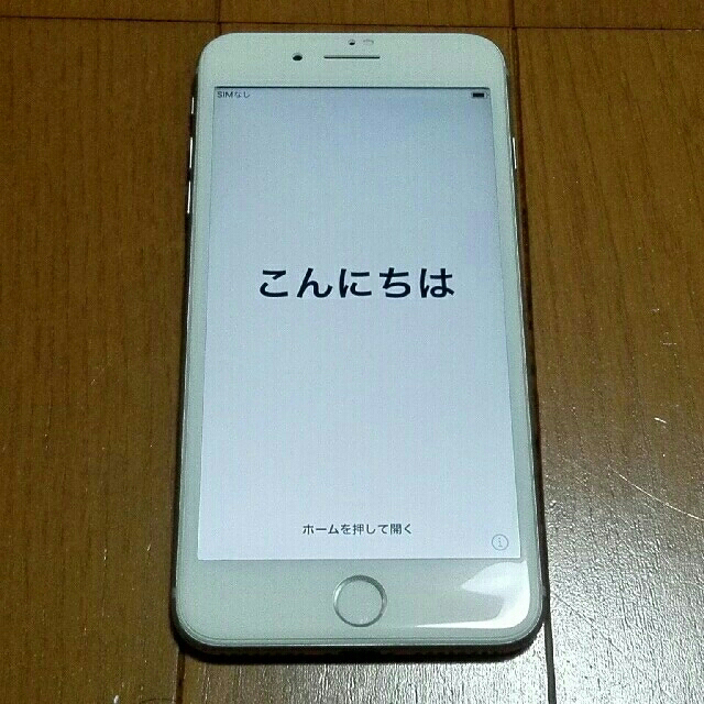 iPhone7 plus シルバー 32GB ソフトバンク【美品】