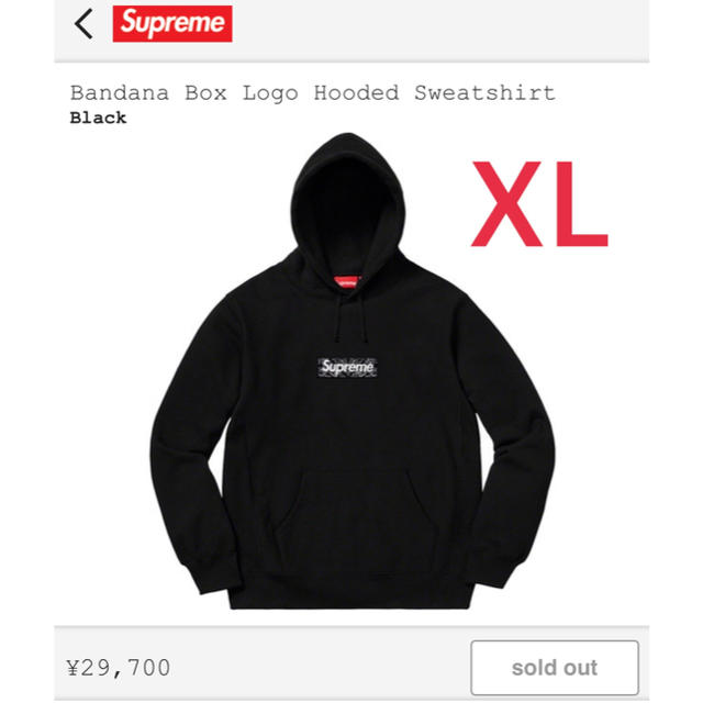 Supreme バンダナボックスロゴフーディー  ブラック XLBlackSIZE