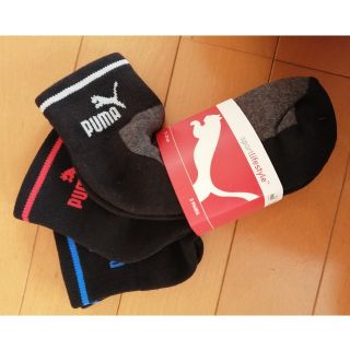 プーマ(PUMA)の【未使用】プーマ 靴下 3足 21-23cm(靴下/タイツ)