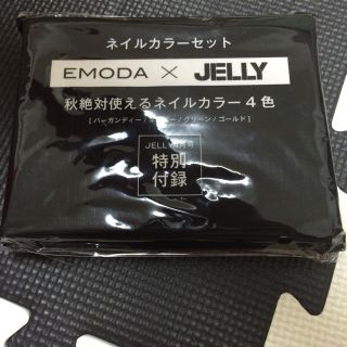 エモダ(EMODA)のEMODA♡ネイル(マニキュア)