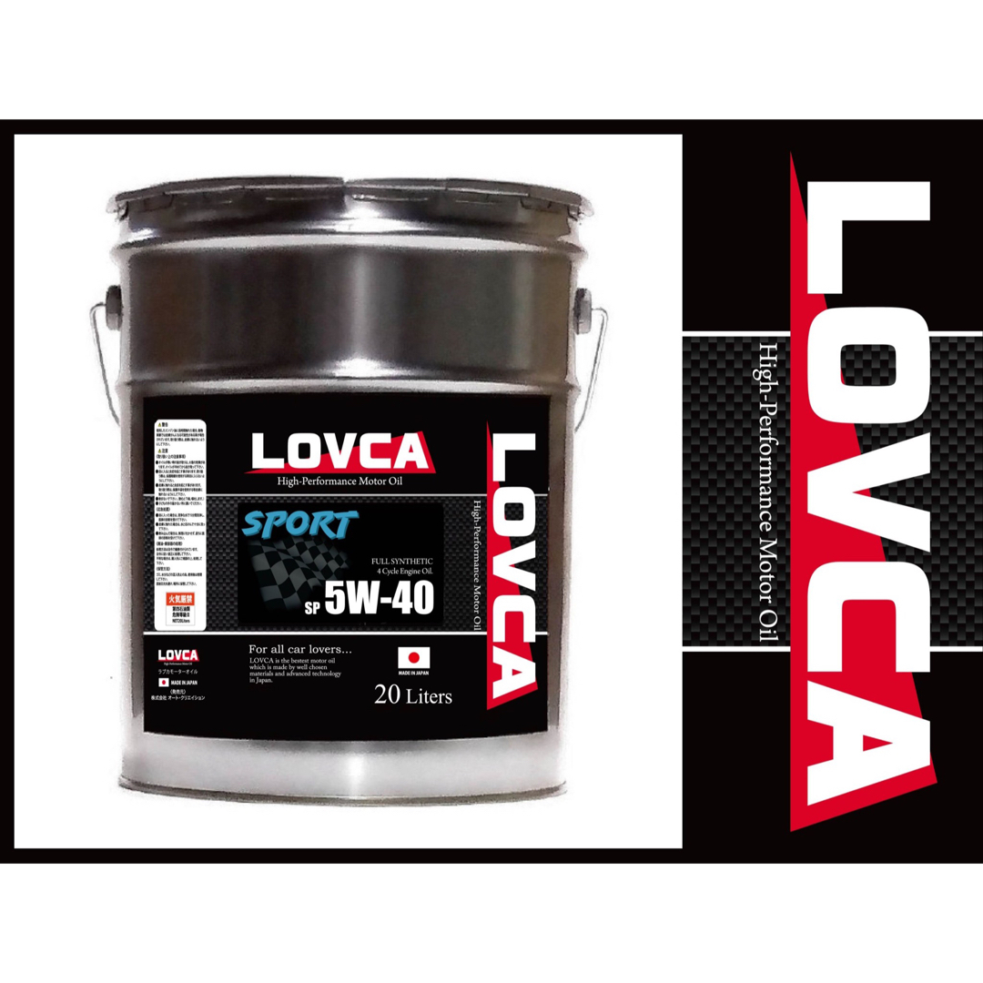 4サイクルガソリンエンジン送料無料　LOVCA SPORT 5W-40 20L 日本製 100%化学合成