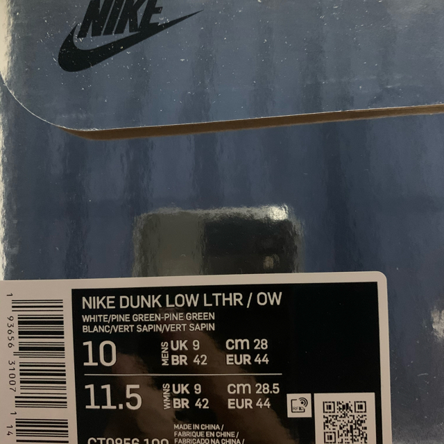 28cm ダンクLOW nike× off white 2
