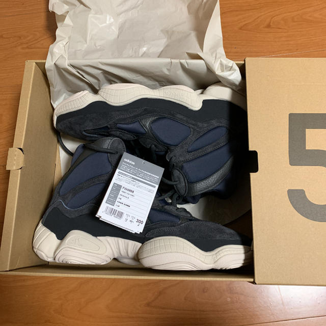 スニーカーyeezy 500 high