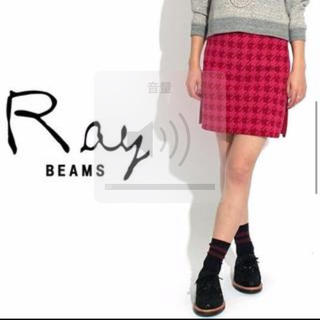 レイビームス(Ray BEAMS)のレイビームス 新品 スカート 千鳥格子(ミニスカート)