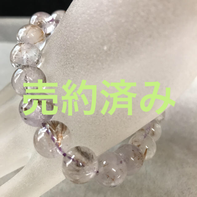 【セール】 4★最終バーゲン★ありのままの自分のために♡【カコクセナイトインクォーツ】❤️ ブレスレット+バングル 【セール】 4★最終バーゲン★ありのままの自分のために♡【カコクセナイトインクォーツ】❤️ ブレスレット+バングル