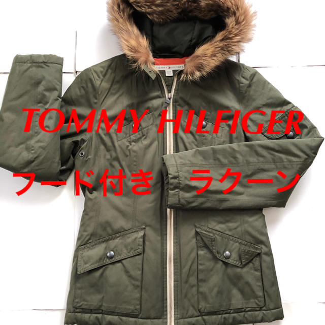 TOMMY HILFIGER(トミーヒルフィガー)のTOMMY HILFIGER トミー コート ジャケット ファー　モスグリーン レディースのジャケット/アウター(モッズコート)の商品写真