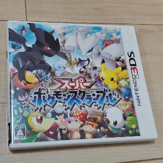 ニンテンドー3DS(ニンテンドー3DS)のスーパーポケモンスクランブル 3DS(携帯用ゲームソフト)