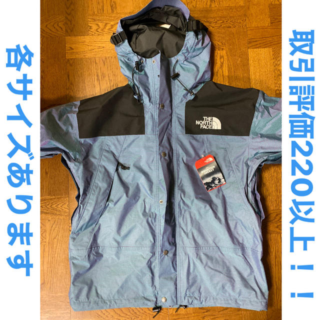 レア The North Face Mountain Jacket XL