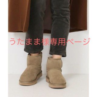 ドゥーズィエムクラス(DEUXIEME CLASSE)のうたまま様専用ページ DEUXIEME CLASSE 　UGG CLASSIC (ブーツ)