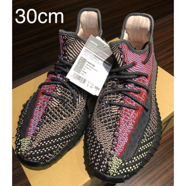 30cm YEEZY BOOST 350 V2 “YECHEIL”イェチェイル