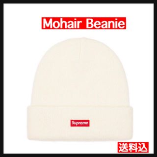 シュプリーム(Supreme)のmohair beanie(ニット帽/ビーニー)