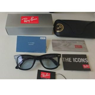 レイバン(Ray-Ban)のRay-Ban 2140F 901/64 キムタク同型同色 ウェイファーラー(サングラス/メガネ)