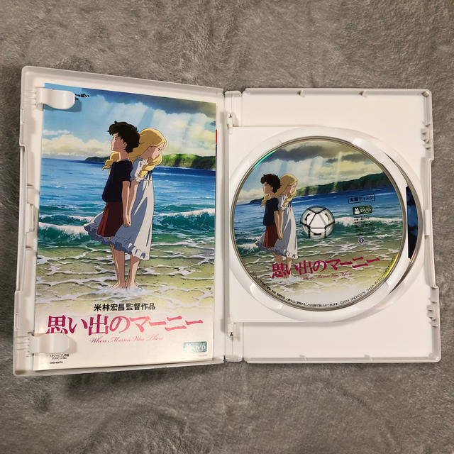 思い出のマーニー DVD スタジオジブリ　美品！