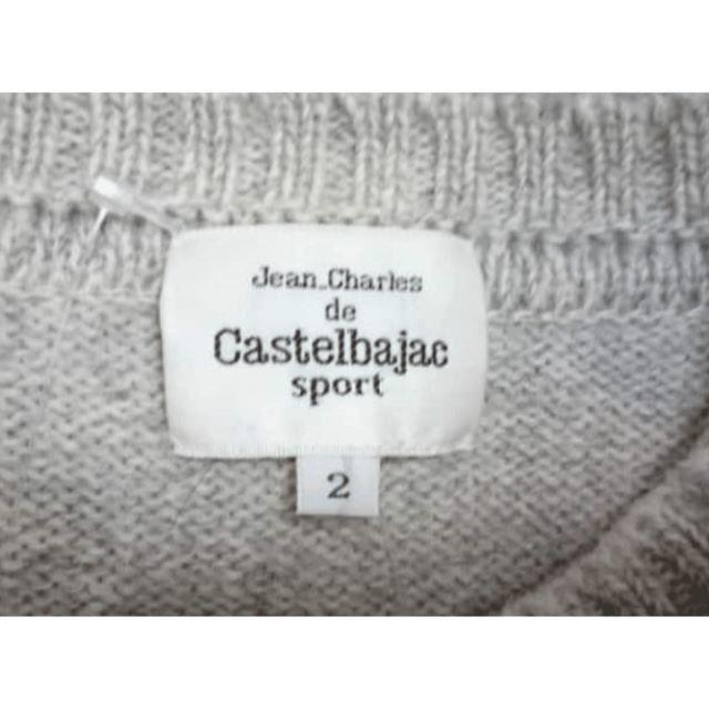 CASTELBAJAC(カステルバジャック)の■美品　カステルバジャック 長袖セーター 　メンズ  メンズのトップス(ニット/セーター)の商品写真