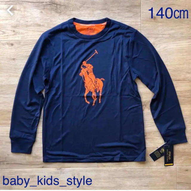 Ralph Lauren(ラルフローレン)のスポーツパフォーマンス　長袖Tシャツ キッズ/ベビー/マタニティのキッズ服男の子用(90cm~)(Tシャツ/カットソー)の商品写真