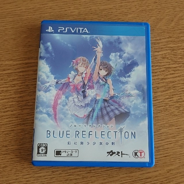 BLUE REFLECTION（ブルー リフレクション） 幻に舞う少女の剣 Vi エンタメ/ホビーのゲームソフト/ゲーム機本体(携帯用ゲームソフト)の商品写真