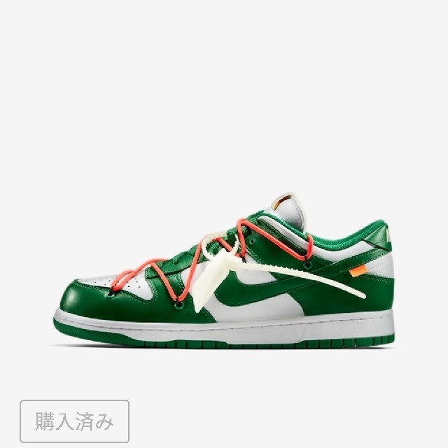 NIKE X OFF WHITE DUNK LOW ダンク