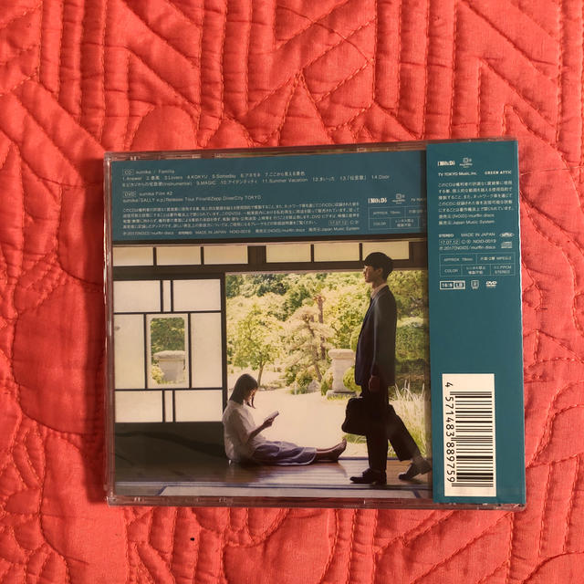 Familia（初回プレス生産限定盤） エンタメ/ホビーのCD(ポップス/ロック(邦楽))の商品写真