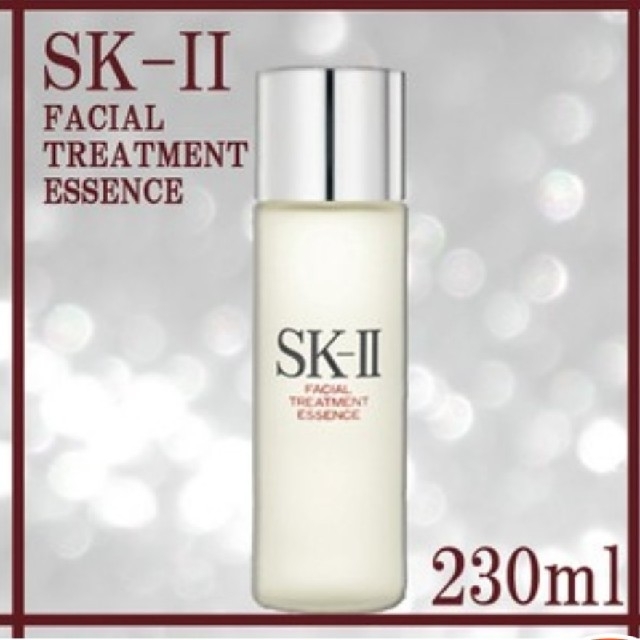 純正買取 SK-II エスケーツー フェイシャルトリートメントエッセンス