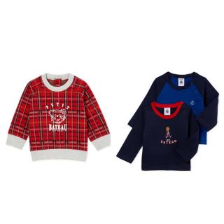 プチバトー(PETIT BATEAU)のmisato様専用♡プチバトー2点おまとめ(トレーナー)